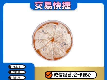 新余渝水区礼品回收燕窝礼盒套餐.jpg
