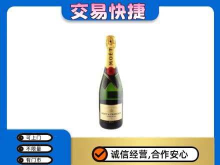 新余渝水区回收名仕