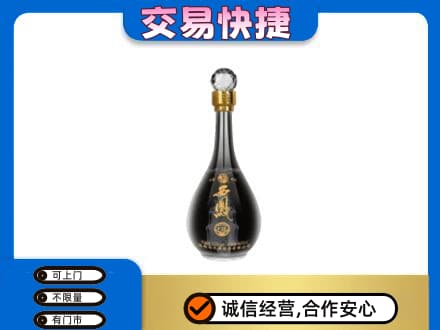 新余渝水区名酒回收西凤酒2.jpg