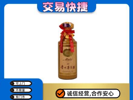 新余渝水区茅台回收30年份.jpg